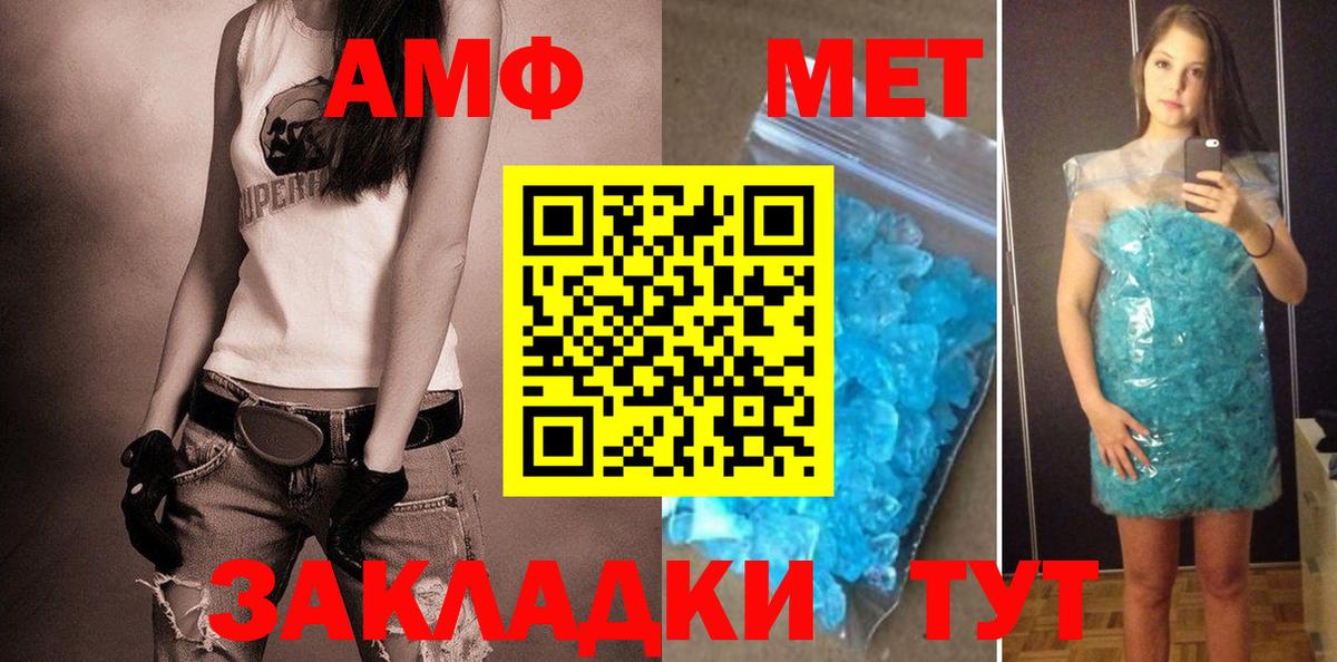 ГАШ Переславль-Залесский