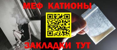 герыч Гусев