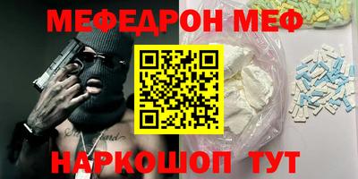 герыч Гусев