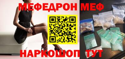 не бодяженный Гусь-Хрустальный