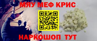 не бодяженный Гусь-Хрустальный