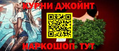 не бодяженный Гусь-Хрустальный