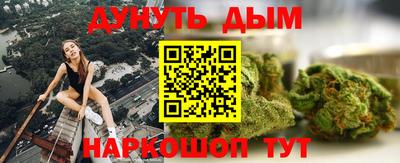 герыч Гусев