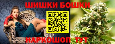 герыч Гусев