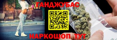 герыч Гусев