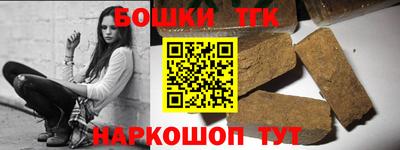 MESCALINE Гусиноозёрск