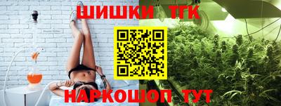 MESCALINE Гусиноозёрск