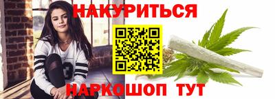 герыч Гусев