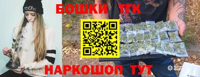 MESCALINE Гусиноозёрск