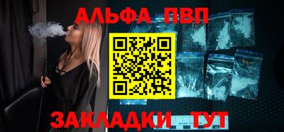 не бодяженный Гусь-Хрустальный