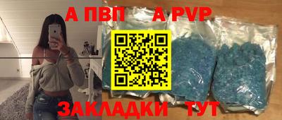 MESCALINE Гусиноозёрск