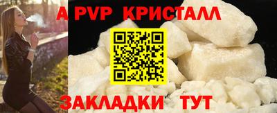 не бодяженный Гусь-Хрустальный
