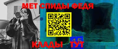 не бодяженный Гусь-Хрустальный