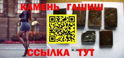 не бодяженный Гусь-Хрустальный