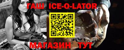 не бодяженный Гусь-Хрустальный